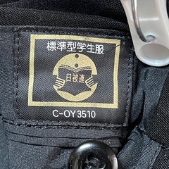 学生服上下・長袖カッターシャツ2枚の画像