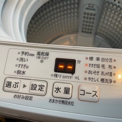 【美品】AQUA 洗濯機 AQW GS70J(W) 7kgの画像