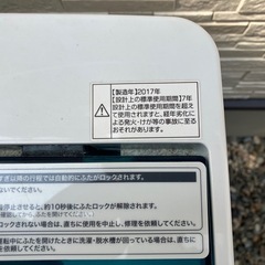 洗濯機 Haier ハイアール JW C55A W 5.5kg 2017年の画像