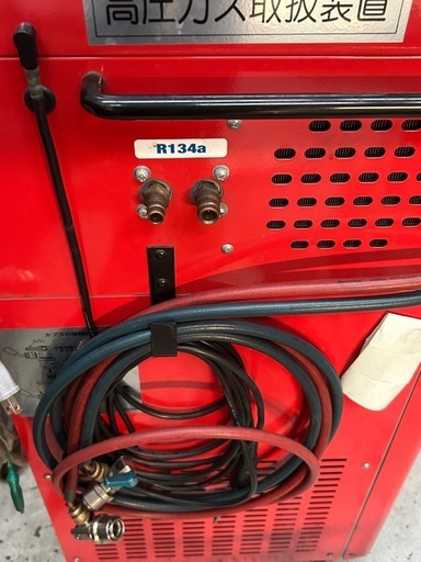 Snap-on DUAL PRO エアコンガス回収再生機 R134a / HFO-1234yf対応 動作OK 業務用 