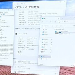 （取引中）ゲーミングPC（i7-9700k,RTX2060,メモリ16GB,SSD500GBの画像