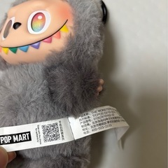 ラブブ　エナジー　シークレットの画像