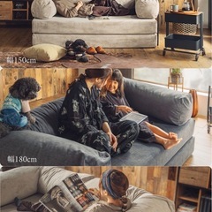 【美品】ソファベッド 150cmの画像