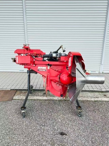 コバシ畦塗り機