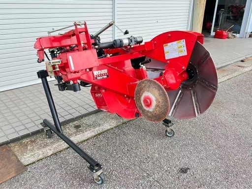 コバシ畦塗り機