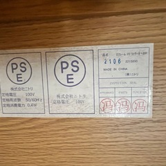 ダブルベットフレームの画像