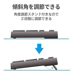 エレコム キーボード 有線 メンブレン 薄型 コンパクトキーボード ブラック TK-FCM107XBKの画像