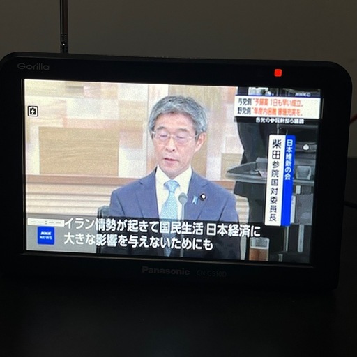 作動確認済 パナソニック ゴリラ ポータブルナビ CN-G510D 2017年製 ワンセグ/SDカード