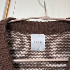 休日と詩　ストライプ クルーネックセーター　フリーサイズの画像