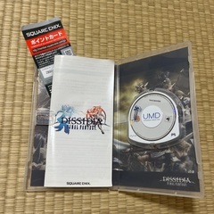 PSPソフト　DISSIDIA FINAL FANTASYの画像