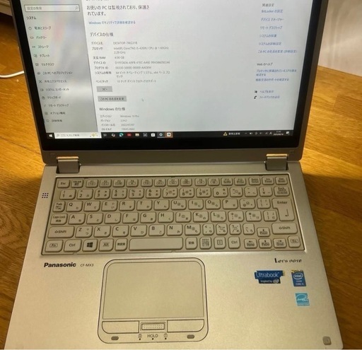 Panasonic  Let note CF-MX3 バッテリー1+1個