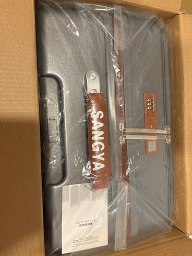 スーツケース フロントオープン 多機能 機内持ち込み 軽量 カップホルダー付きM