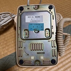 レトロダイヤル式電話機の画像