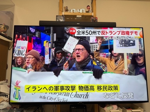 SHARP 液晶テレビ　　4T-C65DL1