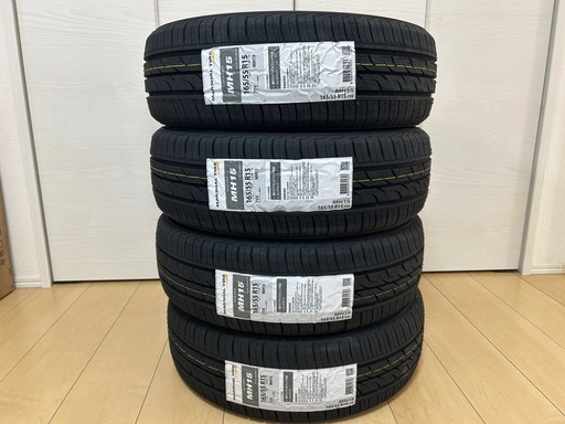 新品165/55R15タイヤ4本セット