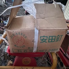 新品 鉄丸釘 約65mm 約20kg（9kg×2箱※誤差あり）大量 まとめ売り 建築用 未使用 保管品 格安 売切りの画像