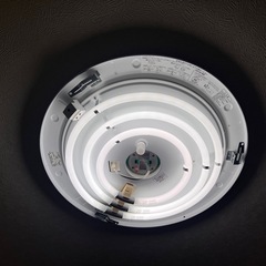 蛍光灯シーリングライト、 ORT-90554KZの画像