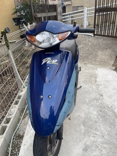 ホンダ Dio 50cc 原付バイク・実働】 (Quang ) 高井田のスズキの中古 