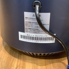 【トレファク神戸南店】kirala ハイブリッド空気清浄機【取りに来られる方限定】の画像