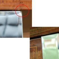 TSB MOBILI 4段チェスト 幅108.5×奥46×高83.5cm イタリア製 象嵌細工 カットガラス加工 サイドボード リビングボード モビリ 札幌市 清田区 平岡の画像