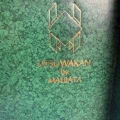 電子レンジに使える皿✖️5枚の画像