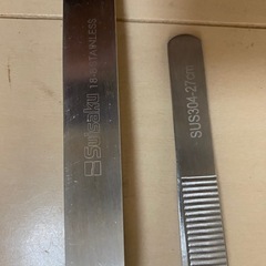 アクアリウム メンテナンス用品 5点セット 水槽掃除 ピンセット プロホースの画像