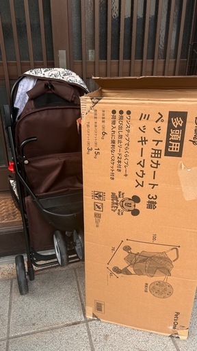 ペットカート　めちゃくちゃ軽いです　使用　5回ほど