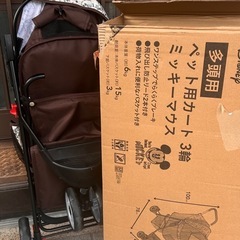 ペットカート　めちゃくちゃ軽いです　使用　5回ほどの画像