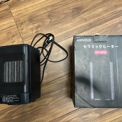 【ANSOLO セラミックヒーター】の画像