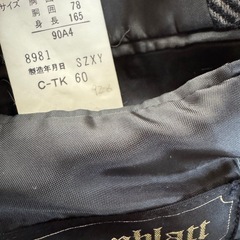 4/4まで　ジャケット　メンズ　　　オンワード？の画像