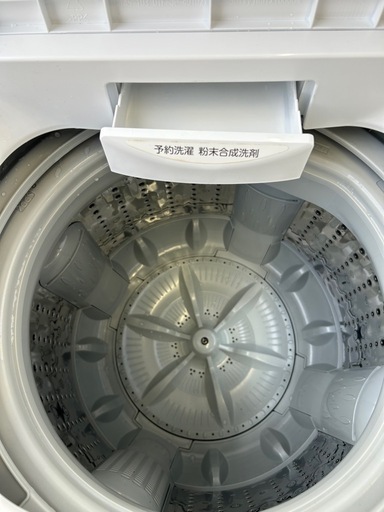 ★【東芝】全自動洗濯機　2020年製　4.5kg ［AW-45M7］【3ヶ月保証付き★送料に設置込み】　?自社配送代引き可?※現金、ク