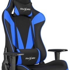 ゲーミング座椅子の画像