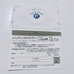 Crossfor(クロスフォー)シルバー925ネックレスの画像