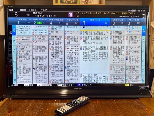 40インチ液晶テレビ SHARP AQUOS LC-40J9