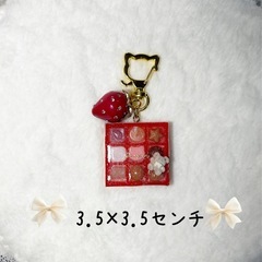 チョコレートボックス♡パレットチャーム（レッド）の画像