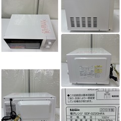 S176 ⭐ SK JAPAN｜エスケイジャパン フラット電子レンジ 20L ヘルツフリー 19年製 SDF-GZ20HFA ⭐ 動作確認済 ⭐ クリーニング済の画像