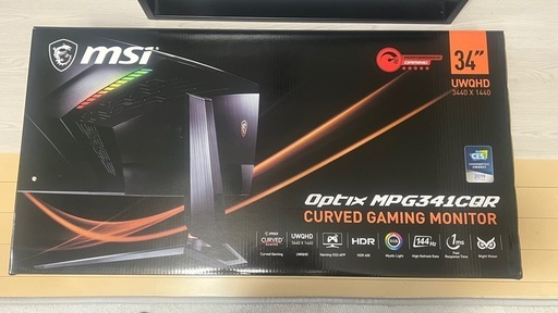 ウルトラワイドゲーミングモニター　34インチ