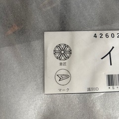 ダイハツ ハイゼット ホイルカバーセット　　の画像