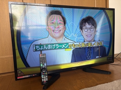 ORION RN-40DG10 オリオンORION 40型液晶テレビ日本製 (ちふみ) 桜田門 