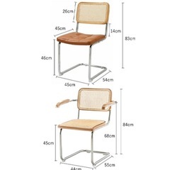 韓国風ラタンチェアの画像