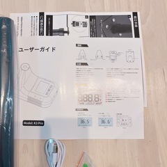 在庫2点！非接触検温 消毒ディスペンサースタンド K3 Pro 未使用 動作未確認 業務用 の画像