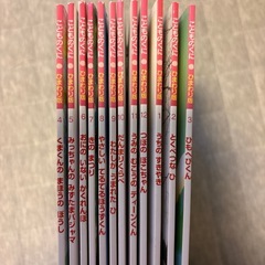 こどものくに【ひまわり版】12冊セットの画像