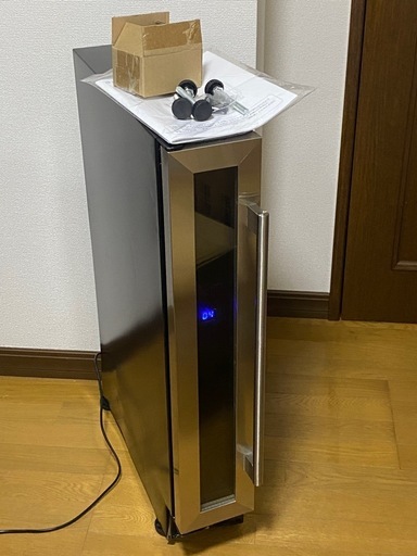 受け付け終了