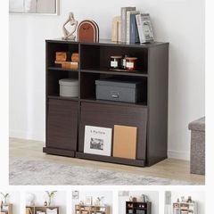 【2個セット】LOWYA|ディスプレイ収納ラックの画像