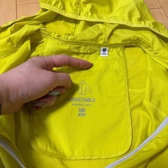 140ジャンパー収納付きの画像