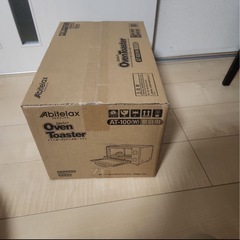 新品　オーブントースターの画像