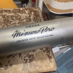 ミズノ　硬式用　金属バッド　2TH-29100HS700　長さ80㎝直径6.7㎝の画像