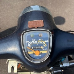 スーパーカブ　90 パーツリスト、サービスマニュアル付属の画像