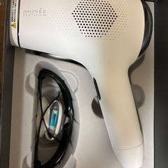 【中古品】MUSEE PLATINUM 脱毛器の画像