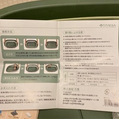 折りたためるバケツ　大
の画像